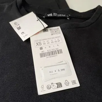 인터록 워시 가공 원피스