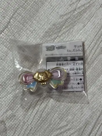 너와 아이돌 프리큐어 키루룬 리본 미개봉 새상품