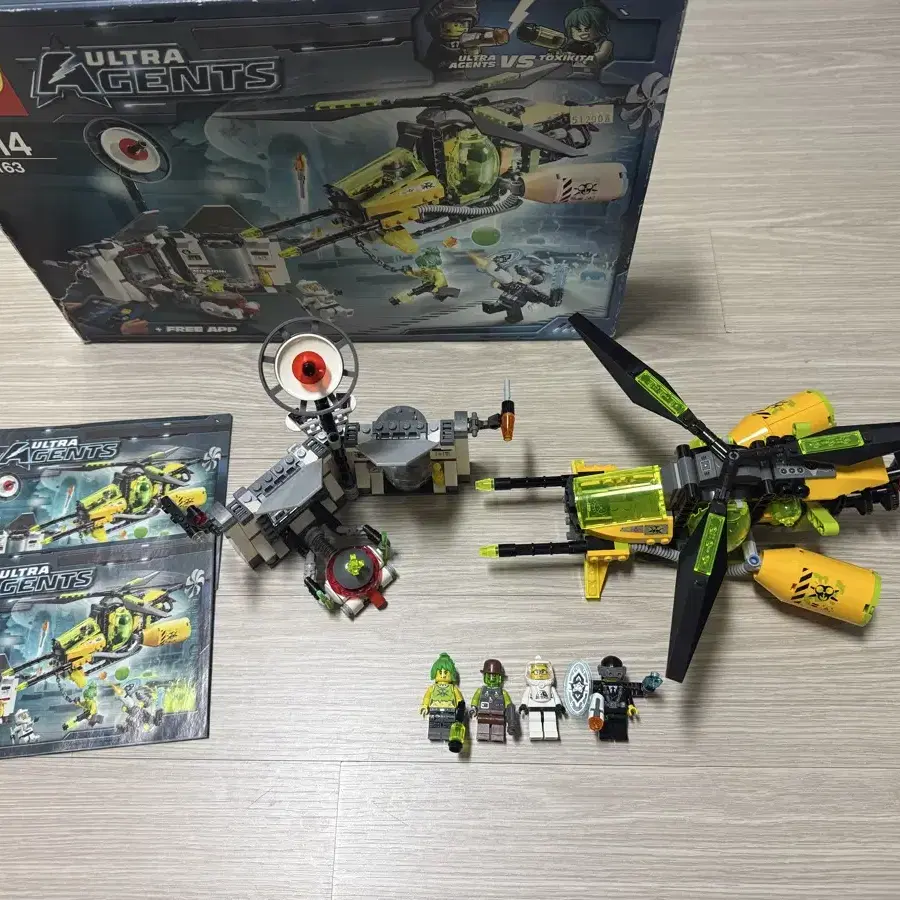 LEGO | 레고 Used Lego Ultra Agents 70163 Toxikita's Toxic