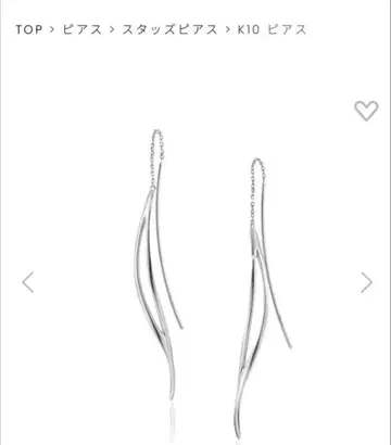 스타 주얼리 K10 귀걸이 WAVE PIERCED EARRINGS