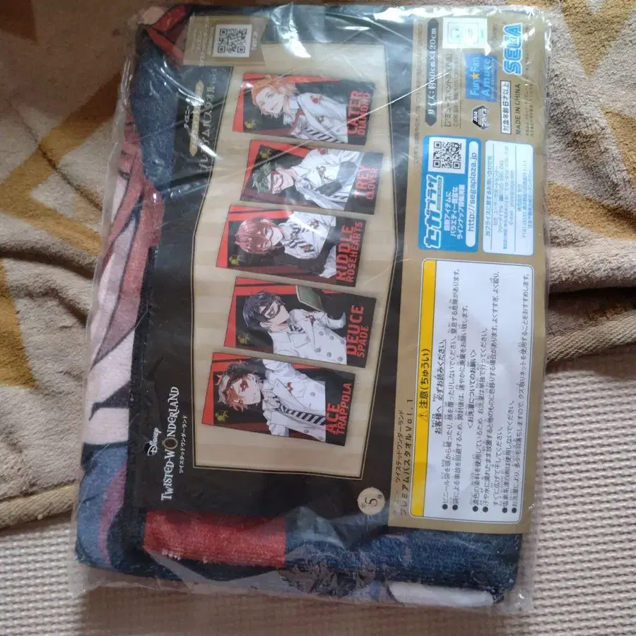 8번째 상품 이미지