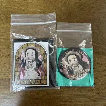 귀멸의 칼날 네즈코 선샤인 시티