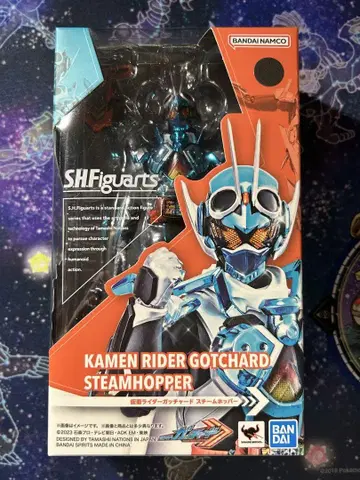 S.H.Figuarts 가면라이더 갓차드 스팀 호퍼 미개봉