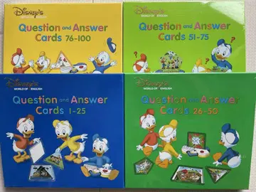 디즈니 영어 시스템 Question and Answer Cards