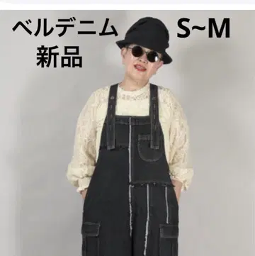 새상품 벨 데님 bell denim 전체 자수 블라우스 베이지