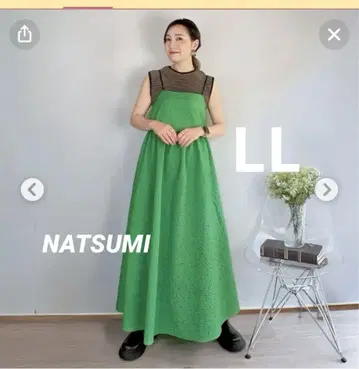 엠보싱 컬러 원피스 (NATSUMI) L L 사이즈