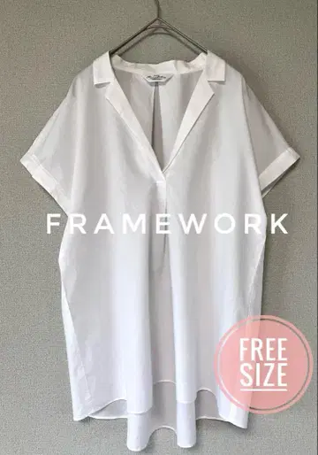 Framework 코튼 린넨 풀오버 화이트 새상품급