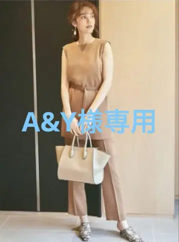 mila owen 슬리브리스 롱 탑 셋업