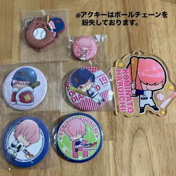 다이아의 A] 코미나토 하루이치 캔뱃지 우산 참 아크링 키링 7종 세트