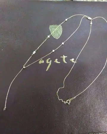 agate 아가트 K10 펄 Y자 롱 목걸이