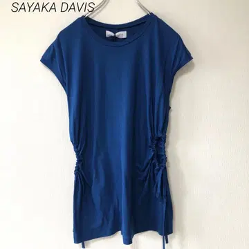 SAYAKA DAVIS x United Arrows 코드 컷 티셔츠