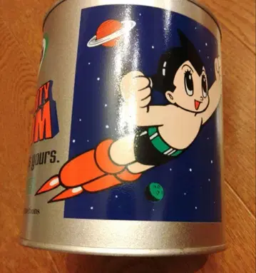 철완 아톰 저금통