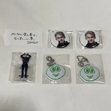타지마 쇼고 캡슐 토이 세트