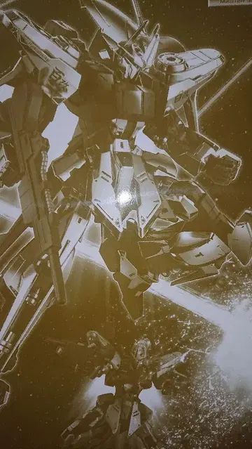 MG 백식 개량형