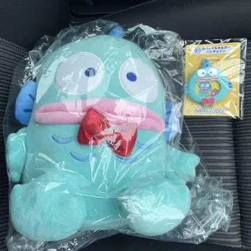 하피단부이 당첨 복권