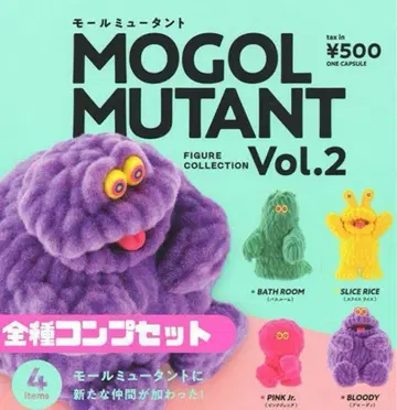 몰 뮤턴트 FIGURE COLLECTION Vol.2 전 4종