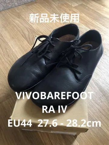 미사용 새상품 VIVOBAREFOOT RA IV EU44 28cm