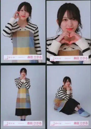 사쿠라자카46 랜덤 브로마이드 모리타 히카루 에이프런 코디 컴프