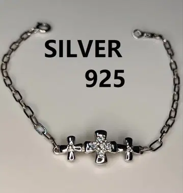 Cross Silver 925 실버 크로스 팔찌