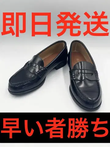 HARUTA 로퍼 검정 하루타 신발 블랙 가죽 비즈니스 통학 가죽 신발