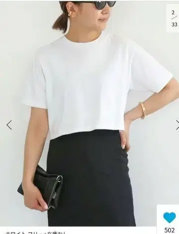 EVERYDAY I LIKE. 화이트 크롭 티셔츠 프리 사이즈