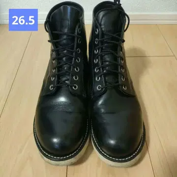 레드윙 8823 프릭스스토어 별주 26.5cm
