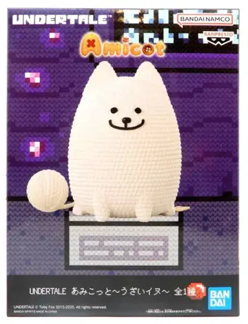 반다이 아미코토 UNDERTALE 짜증나는 개