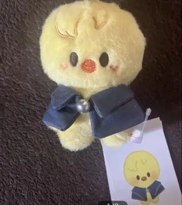 SKZOO MAGIC SCHOOL 10cm 포가리 Felix