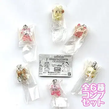 A-57 컴프 mikko characters 메지루시 액세서리 전 6종