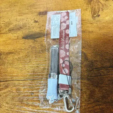 초특급 마사히로 스트랩