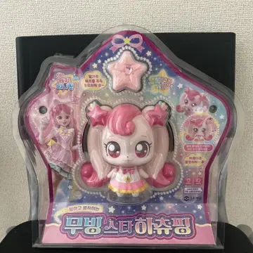티니핑 완구