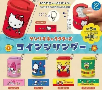 컴프 산리오 캐릭터즈 코인 실린더 전 5종 가챠 sanrio