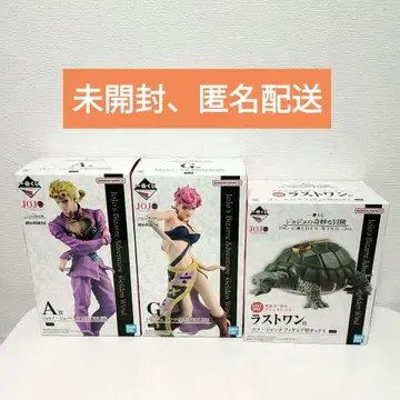 제일복권 죠죠의 기묘한 모험 GOLDEN WIND A상 G상 라스트 원