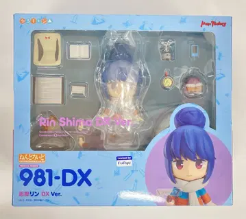 맥스팩토리 넨도로이드 시마 린 DX Ver 혜택 포함 981DX
