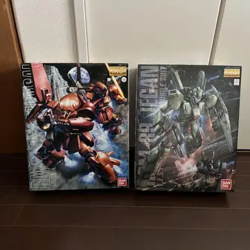 MG 마라사이 & 제간 묶음 판매!