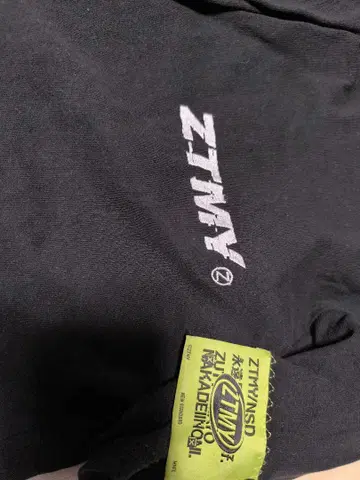 ZTMY 베이직 티셔츠 XL