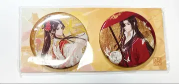 천관사복 캔뱃지 사렌 하나조노