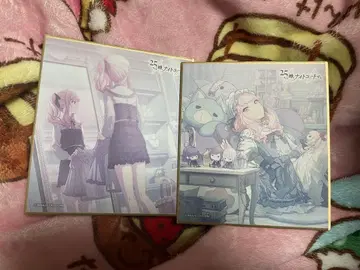 프로세카 미니 색지 컬렉션 카라페스티벌 아키야마 미즈키