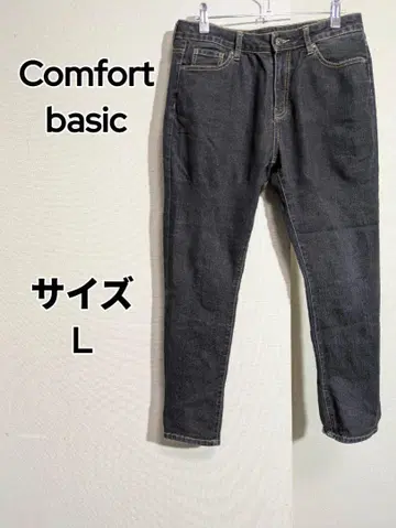 Comfort basic 다크 그레이 데님 팬츠 L H-36