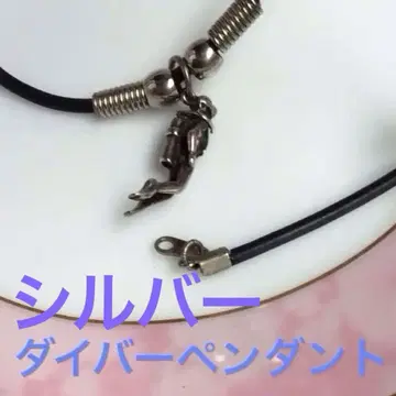 다이버즈 펜던트 실버 은