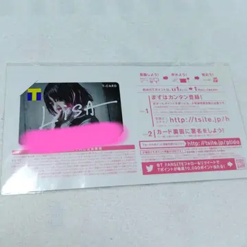 LiSA T 카드 T 포인트 V 포인트