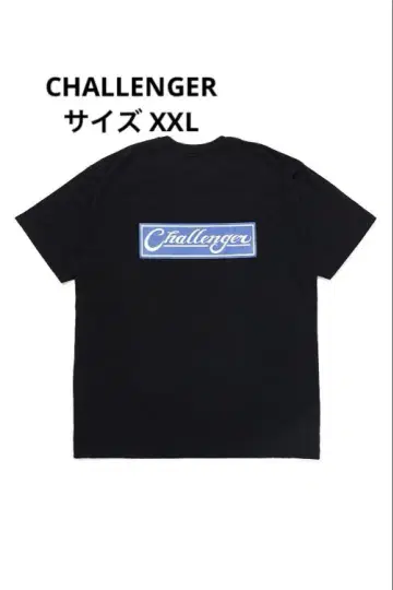 [CHALLENGER] BAG LOGO TEE 2XL 나가세 토모야