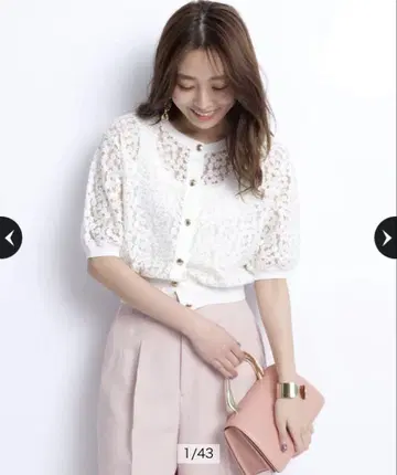 택 포함 미사용 새상품 미니 부케 가디건 JUSGLITTY