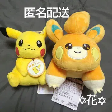 포켓몬 피카츄 파모 봉제 인형