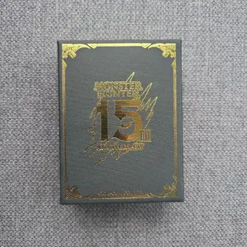 몬스터 헌터 15주년 1z 기념 코인