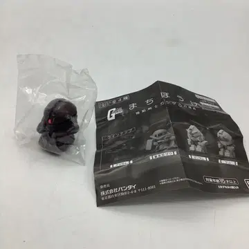 기다림 기동전사 건담의 경우 아츠가이 33-0611-9