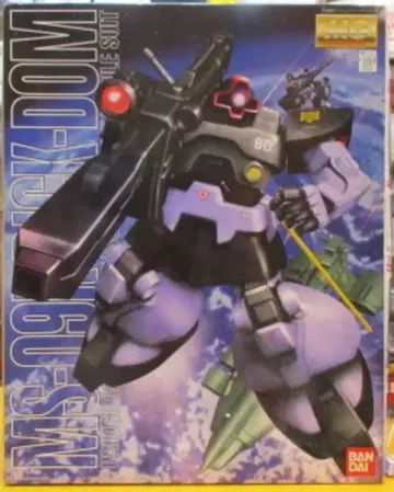 반다이 MG 1/100 기동전사 건담 릭 돔