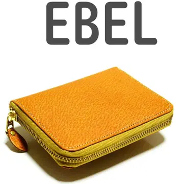 미사용 EBEL 지갑