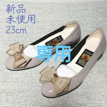 MIHAMA 23cm 미사용 새상품 에나멜 라일락 펌프스