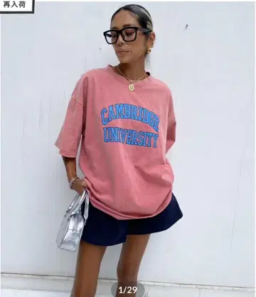 sudo 티셔츠